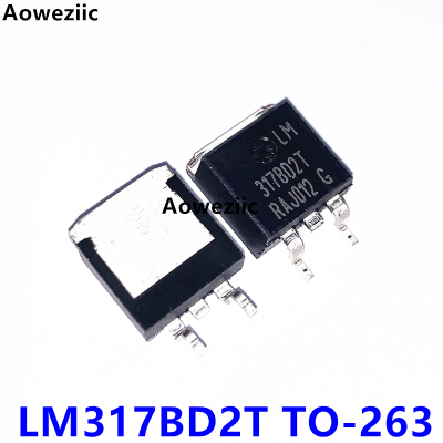 LM317BD2TG LM317BD2T TO-263 ADJ输40V 输出1.2V~37V 1.5A  可调