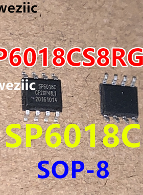 SP6018CS8RGB SP6018C 6018 SOP-8 同步整流IC芯片 原装正品