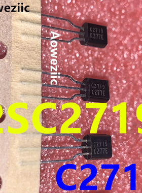 2SC2719-K C2719K C2719三极管 定型脚位 TO-92小功率晶体管 原装