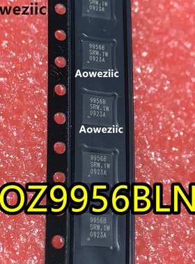 OZ9956BLN-A-1-TROZ9956BLN OZ9956 9956 QFN-20 全新原装