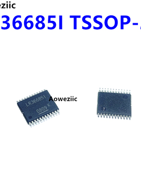 LR36685I TSSOP-24 LR366851 CCD传感器CMOS时钟驱动器开关驱动器