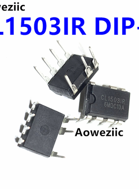 10个 CL1503IR DIP-7 直插 CL1503 DIP-8 LED恒流驱动芯片IC 全新