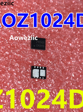 AOZ1024DI Z1024DI 降压稳压器IC 封装DFN-8 开关稳压器芯片 全新