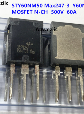 STY60NM50 Max247-3 Y60NM50 500V 60A N沟道 场效应管 全新原装