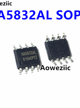 10个 HA5832AL HA5832E SOP-8 非隔离降压型LED驱动IC 全新原装