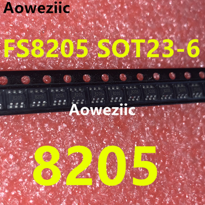FS8205A 8205A FS8205S 8205S 8205 锂电池保护IC电路芯片SOT23-6