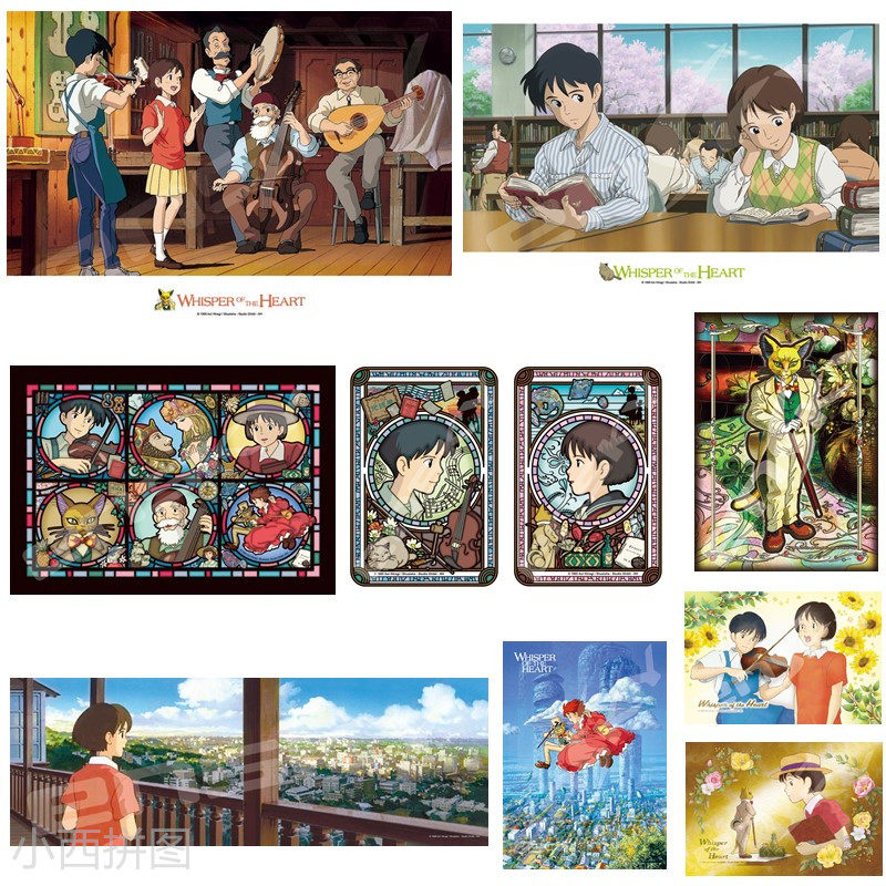 日本ensky拼图宫崎骏侧耳倾听天泽圣司猫男爵150片/300片/500片