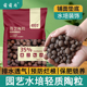 萌萌肉陶粒养花专用花盆垫底空心陶粒园艺多肉花盆保湿 颗粒瓶水培