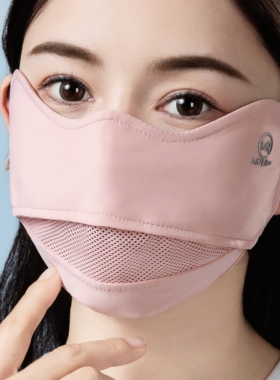 春夏防晒口罩女透气防紫外线成人