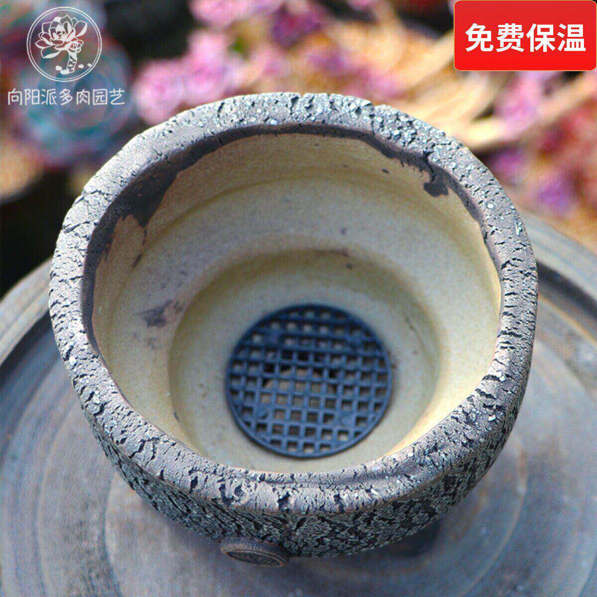 花盆底孔垫片防漏土圆形塑料黑色垫多肉植物花卉绿植包邮向阳派