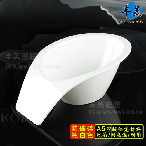 高档特色菜异形密胺餐具