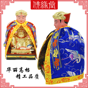 佛衣土地公土地婆仙公仙母家仙小披风神衣神袍福德正神大伯公披袍