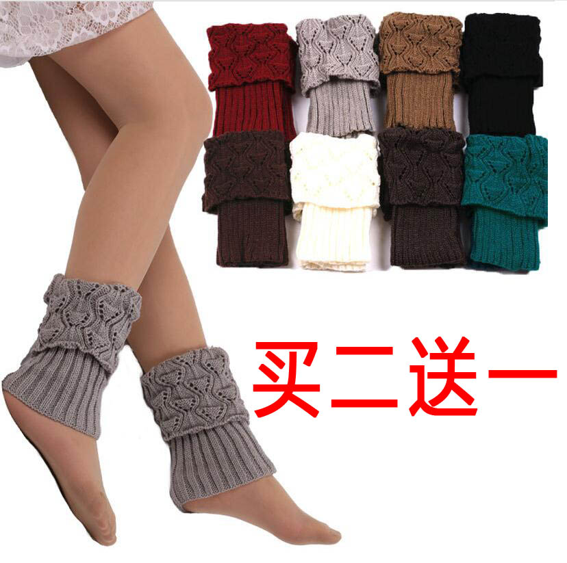 秋冬季女袜套毛线针织短款鞋套靴套保暖护腿护脚踝堆堆袜护脚脖