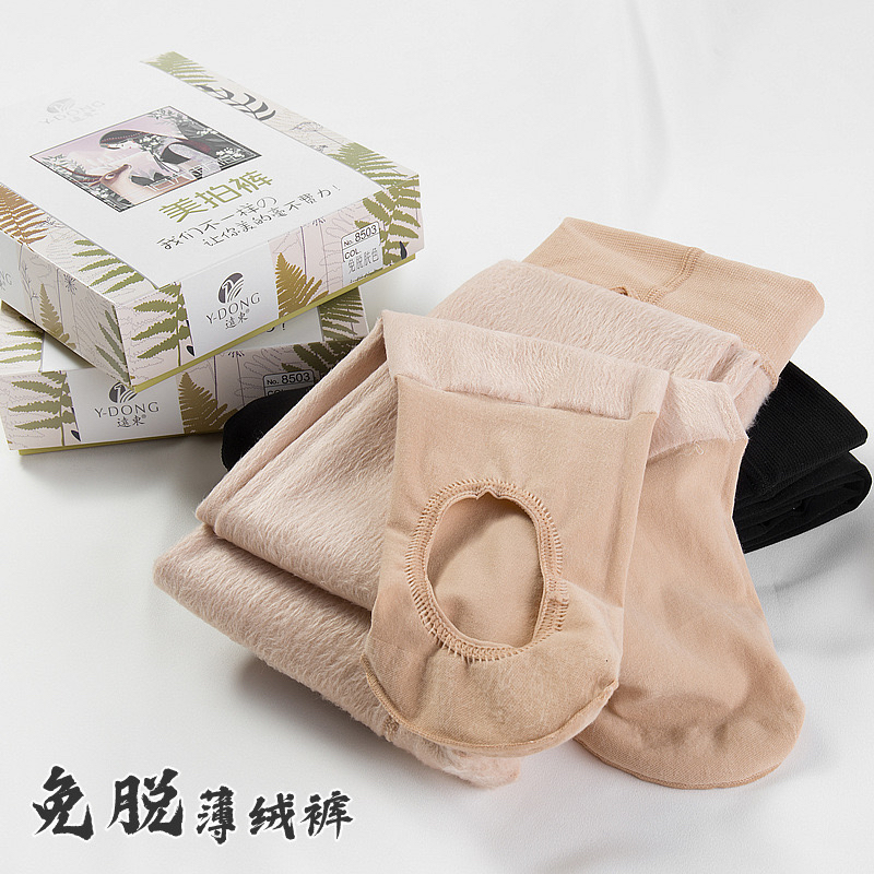 脚底挖洞连裤袜加绒加厚打底裤袜加大码免脱足浴丝袜防勾丝秋冬款