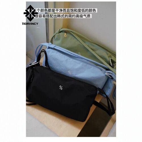 26SS超美软盒子包高品质小众极简风单肩包斜挎包轻便小包