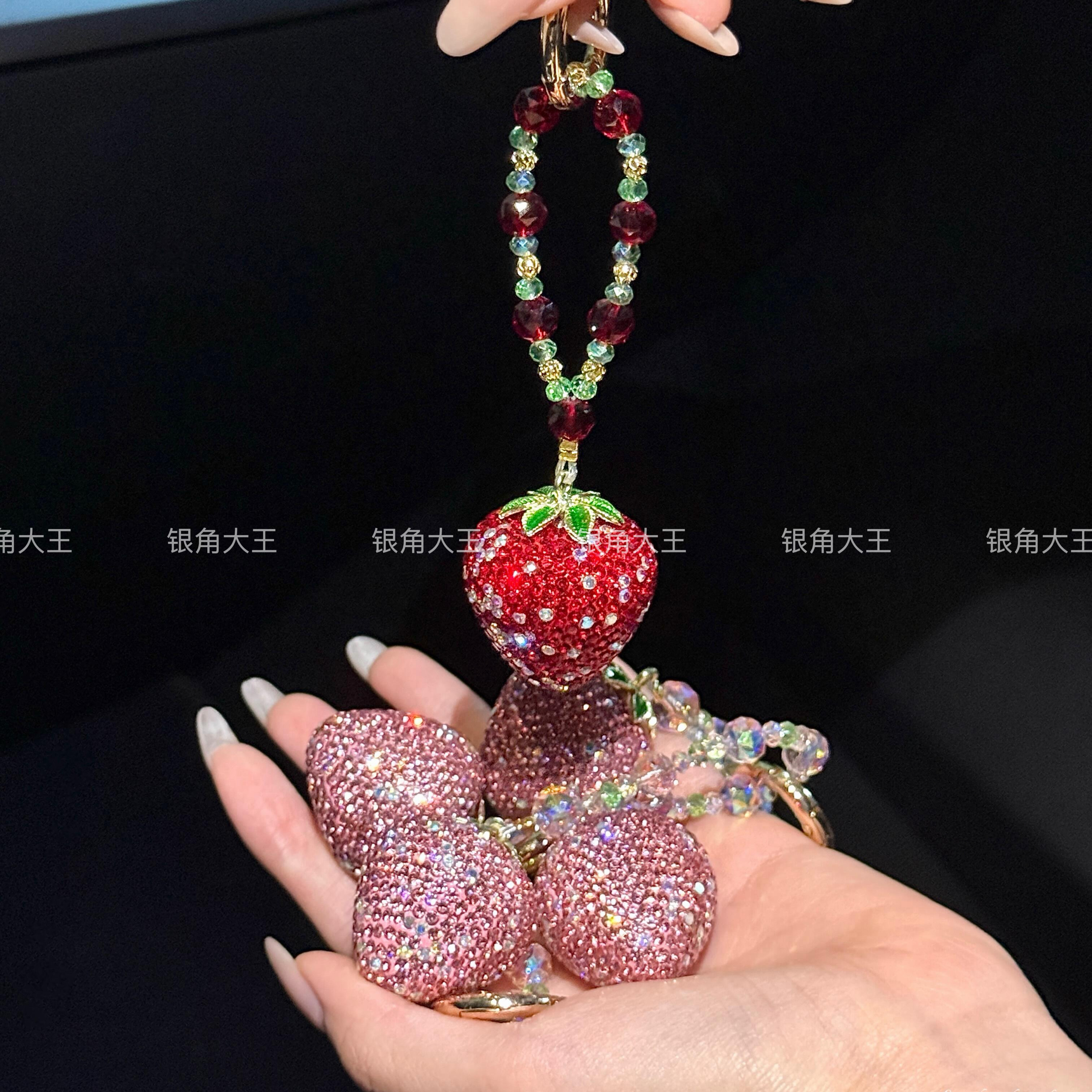 【莓果甜心】超闪满钻草莓水晶手机链串珠甜美小众精致钥匙扣挂饰