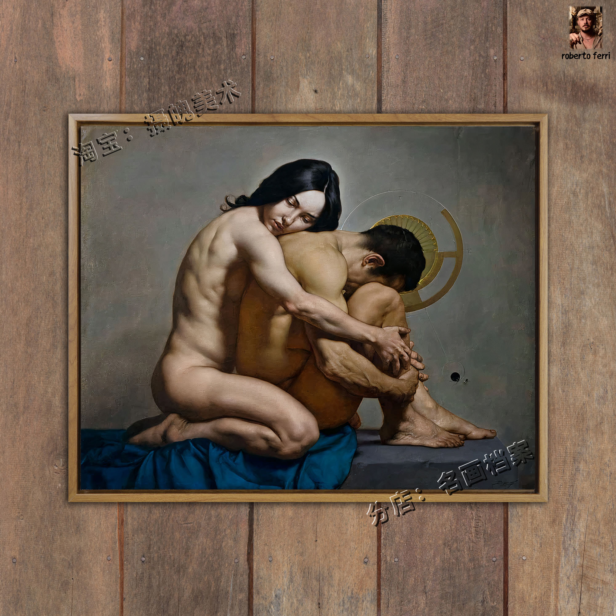 雨露的沉睡 希腊女神画ferri 罗马神话世界名画《sleep of dew》