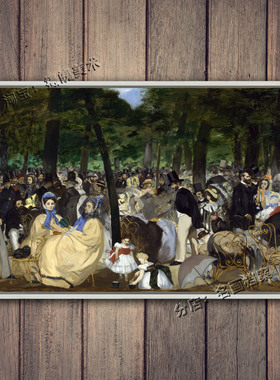 花园音乐会 Music in the Tuileries Gardens 马奈户外聚会装饰画