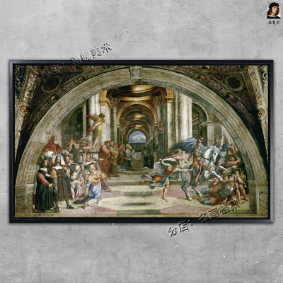 赫利奥多罗斯被逐出神殿 Expulsion Heliodorus from the Temple