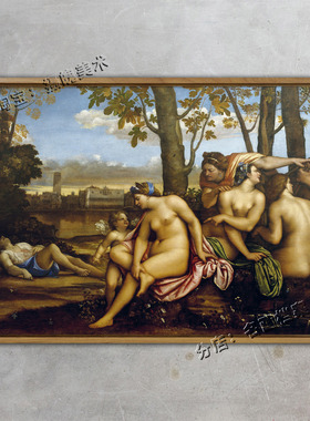 田园音乐会 挂画 提香 Titian Late Renaissance文艺复兴盛期油画