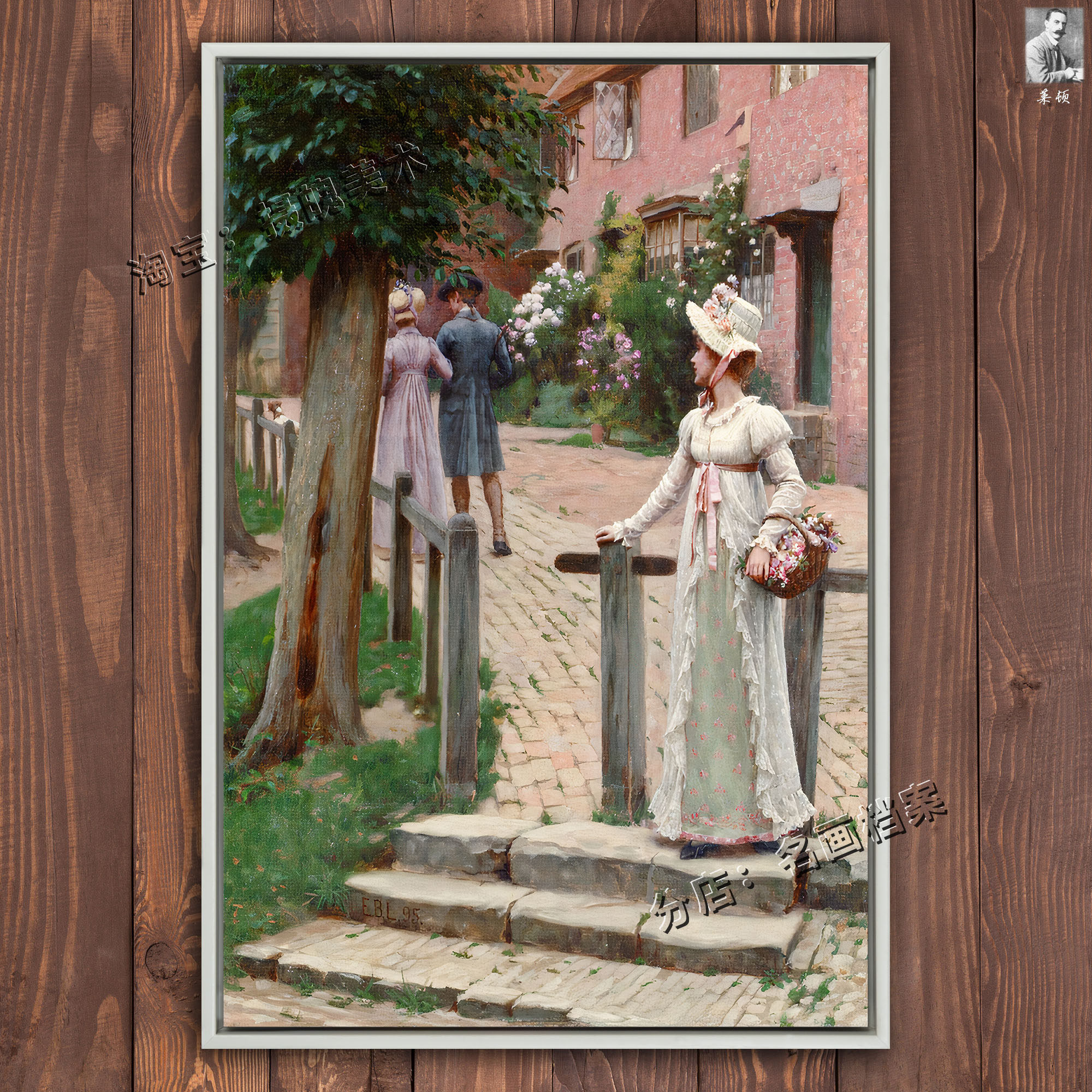 外出漫步 sally 民俗画 风俗油画 爱情主题装饰画 民宿特色 墙画
