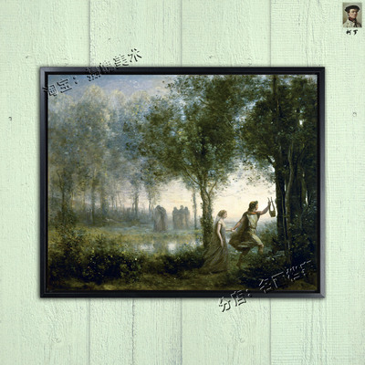 俄尔甫斯带欧律狄克出冥府 Orpheus Eurydice Underworld 神话 画