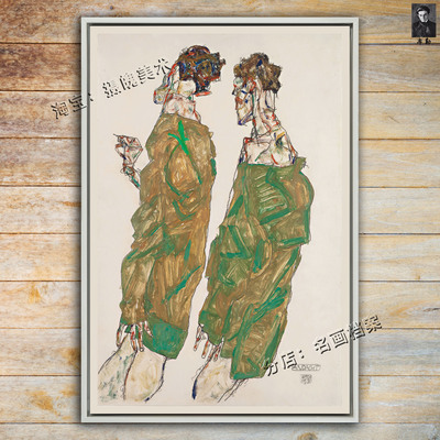 忠诚 Devotion 席勒油画 瘦长人物冷峻线条惊恐病态夸张 Leopold