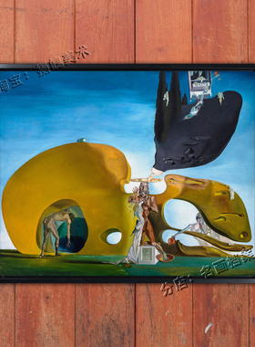 液体欲望的诞生 birth of liquid desires 萨尔瓦多达利挂画作品