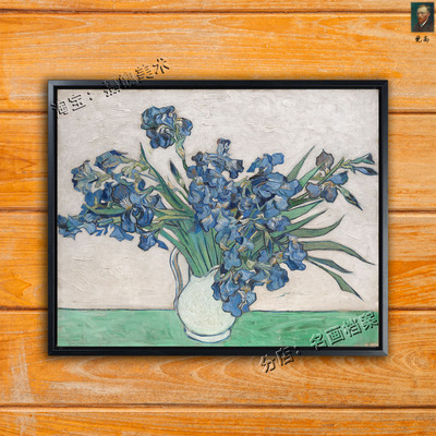 紫色文艺风花卉装饰画