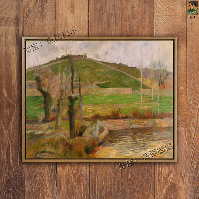 阿文河的风景 River Aven below moun Saint Marguerite 高更绘画