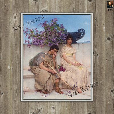 雄辩的沉默 An eloquent silence 塔德玛 古罗马时代人物浪漫挂画