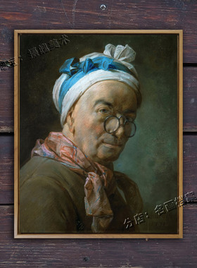 戴眼鏡的自画像 Self-Portrait with Spectacles 夏尔丹 古董油画