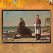 Waiting Winslow for 爸爸要回来了 Dad 家庭题材挂画 Homer 绘画