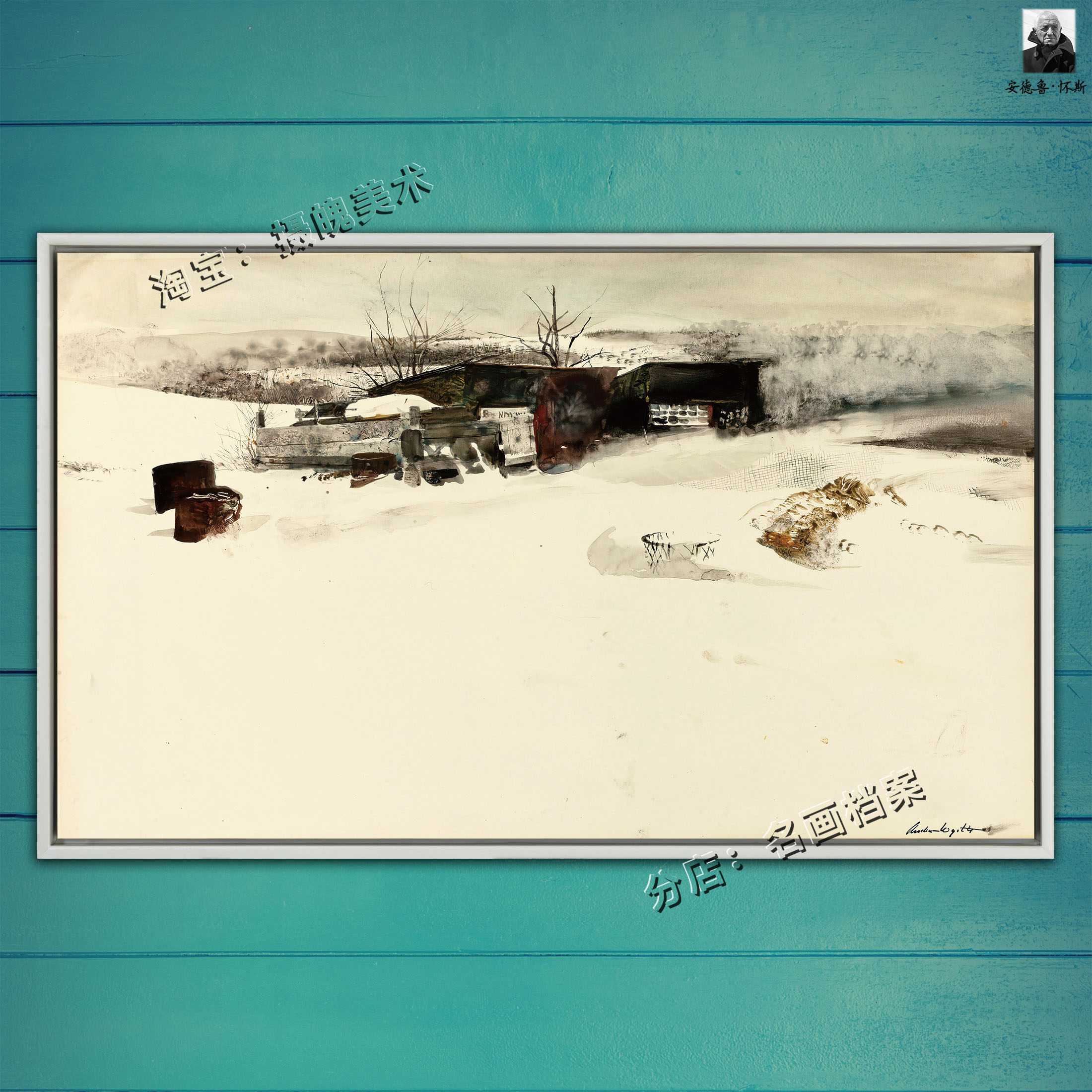 亚当的棚子 adams sheds 怀斯油画 美国西部乡村雪景 冬季风景画