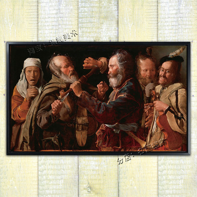 乞丐的争吵 The Beggars' Brawl 拉图尔挂油画Georges de la Tour
