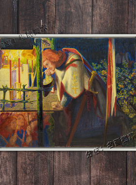 加拉哈德爵士在被毁的教堂 Sir Galahad at the ruined Chapel 画