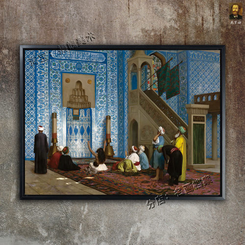 伊斯坦堡鲁斯坦帕夏祈祷寺 Istanbul 热罗姆油画 土耳其画 东方画
