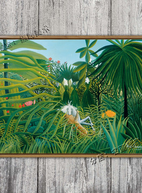 被美洲豹攻击的马 Jaguar Attacking a Horse 卢梭雨林动物呆萌画