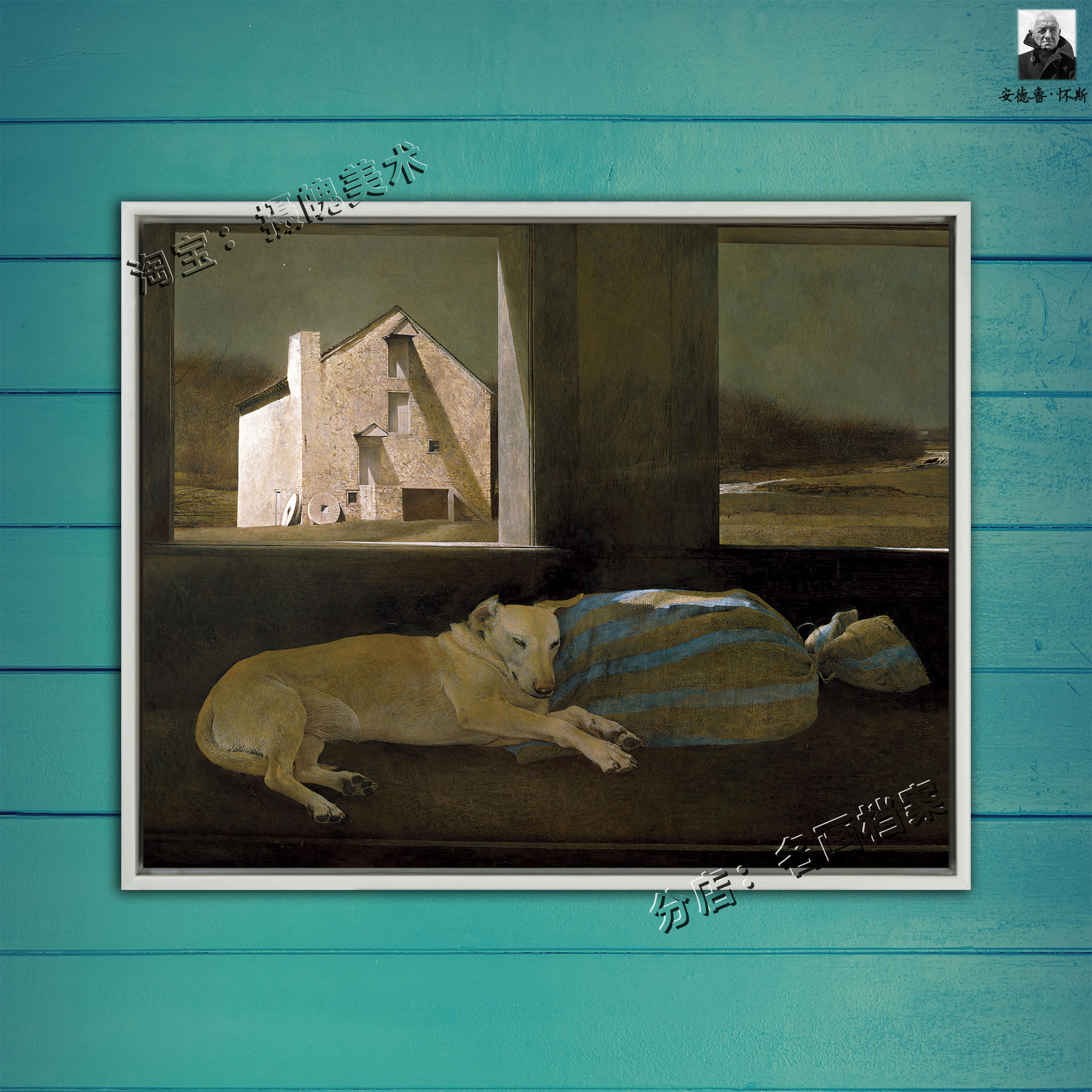 安睡者 durmiente nocturno(night sleeper) 怀斯 Wyeth 油画挂画