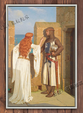 阴影 The Shadow 莱顿挂画 Edmund Blair Leighton 拉斐尔前派画