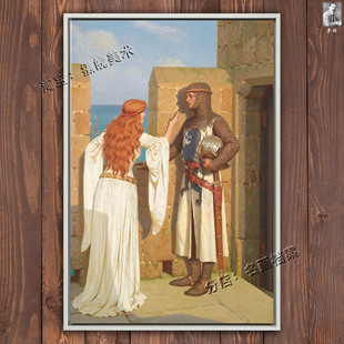 莱顿挂画 Shadow Edmund Blair 拉斐尔前派画 阴影 Leighton The