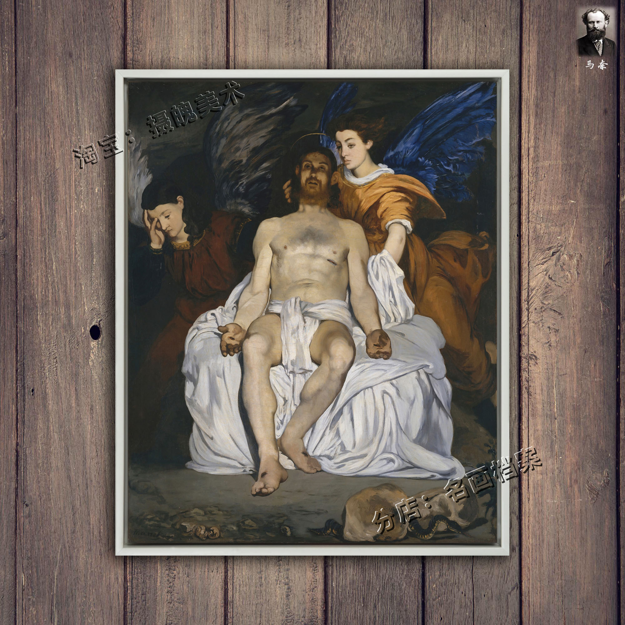 亡故天使名画圣主信仰