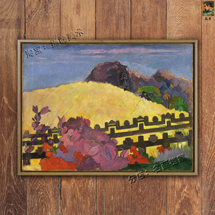 神圣的山 There is the Marae 挂画高更 印象主义风景画 Gauguin