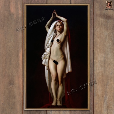 盖亚 希腊神话大地女神 众神之母油画挂画装饰 世界名画《GAIA》