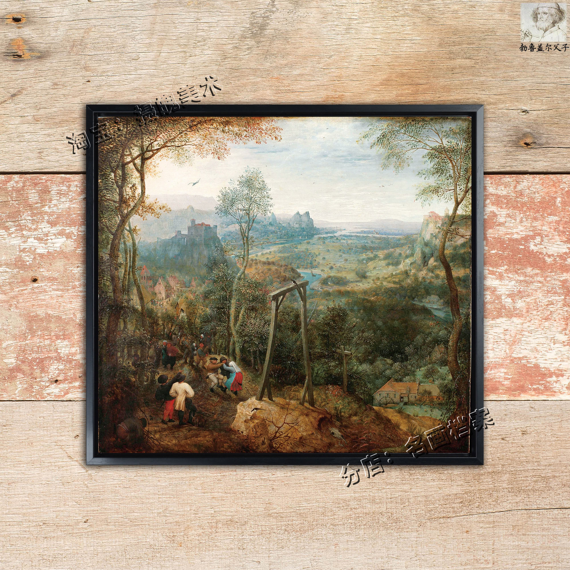 复刻柯勒惠支舞蹈风景美术馆油画