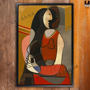 坐着的女人 Seated Woman 毕加索 世界名画 现代抽象艺术挂画高仿