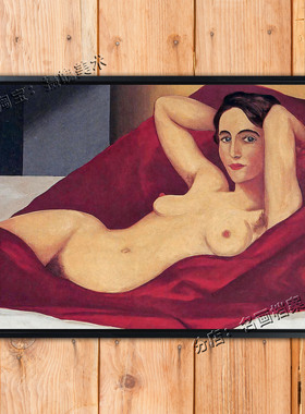 斜靠着的裸女 马格利特 magritte人体世界名画《Reclining nude》