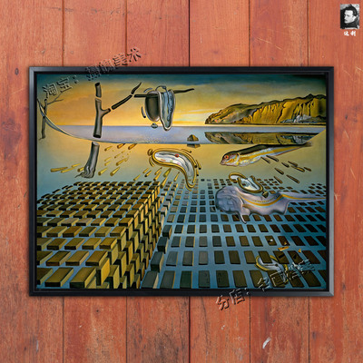 记忆的永恒的解构 Disintegration of memory persistence达利画