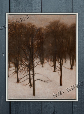 桑德兰的雪景Snelandskab,Sondermarken 哈莫修伊 Hammershoi挂画