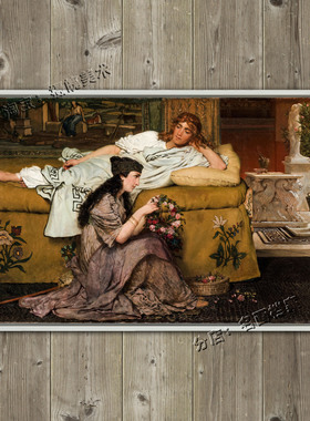 格劳库斯和尼迪亚 Glaucus and Nydia 盲女 庞贝城 爱情画 装饰画